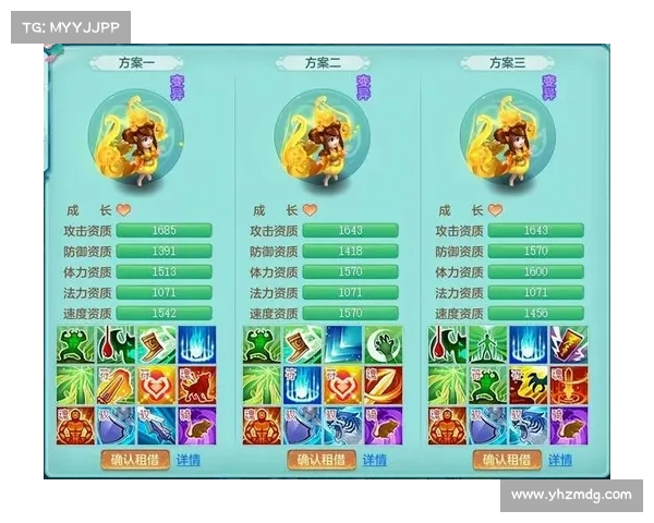 获取星光独角兽的十大实用技巧,助你轻松驾驭稀有宠物 获取星光独角兽的十大实用技巧,助你轻松驾驭稀有宠物