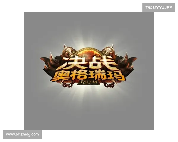 奥格瑞玛副本入口详解及攻略必知要点解析 奥格瑞玛副本入口详解及攻略必知要点解析