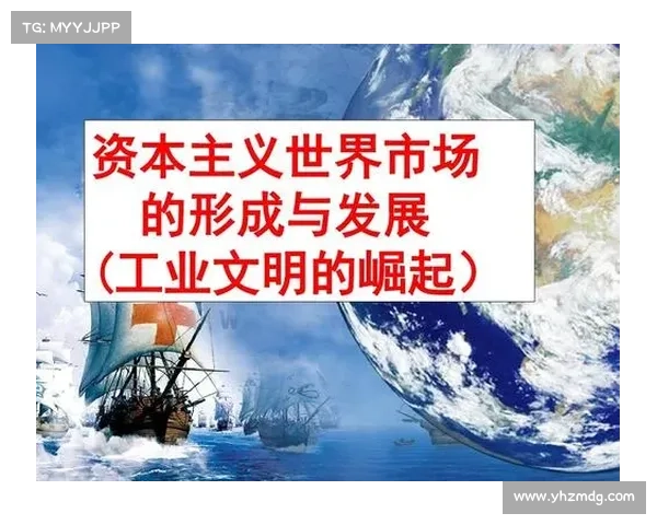 未来文明崛起对人类社会结构与命运发展的深远影响分析 未来文明崛起对人类社会结构与命运发展的深远影响分析