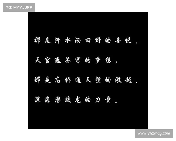破火诀修炼与现代实践的深度解析及其在当代生活中的应用价值 破火诀修炼与现代实践的深度解析及其在当代生活中的应用价值