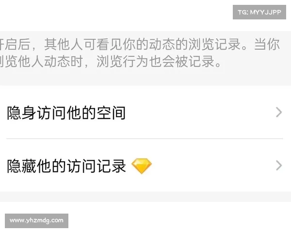 黄钻特权全方位获取攻略与实用技巧大揭秘 黄钻特权全方位获取攻略与实用技巧大揭秘