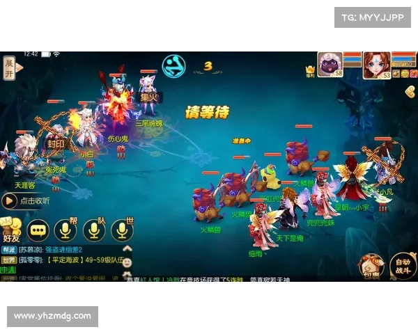 梦幻诛仙培养液使用策略详解与最佳培养方案分析 梦幻诛仙培养液使用策略详解与最佳培养方案分析