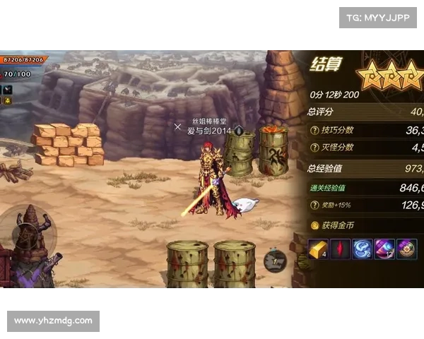 揭开DNF金色迷雾袖珍罐的十大神秘秘密你绝对不知道的内幕真相 揭开DNF金色迷雾袖珍罐的十大神秘秘密你绝对不知道的内幕真相